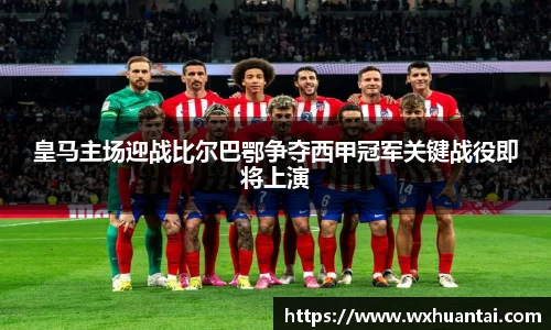 米兰体育官网