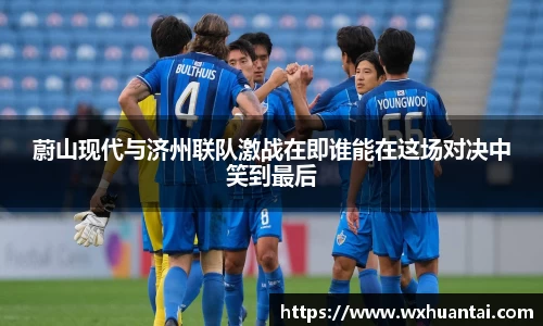 米兰体育官网