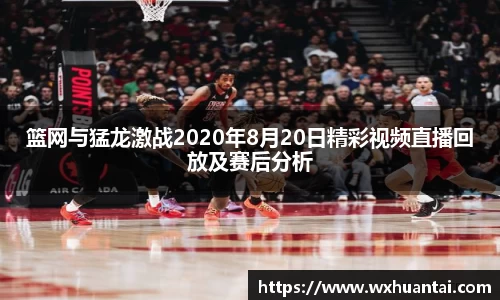 米兰体育官方网站