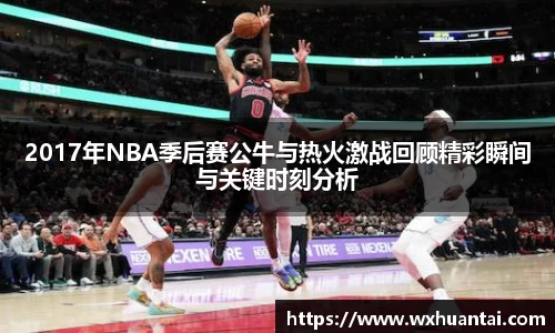 米兰体育官方网站