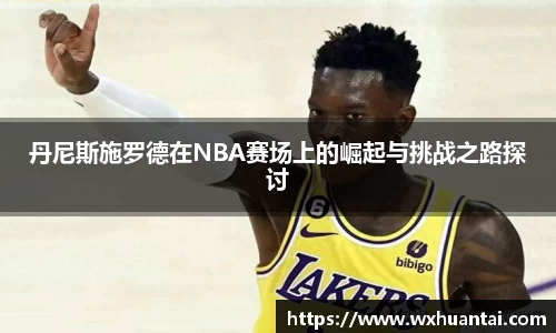米兰体育官方网站