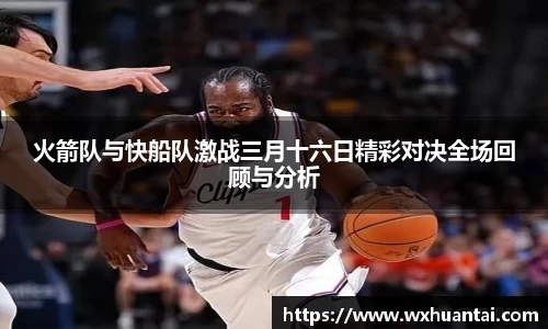 米兰体育官方网站