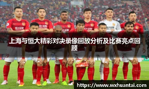 米兰体育官网