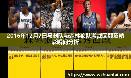 米兰体育官方网站