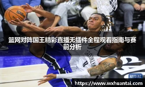 米兰体育官网