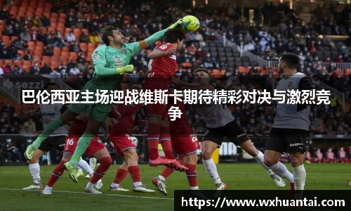 米兰体育官网