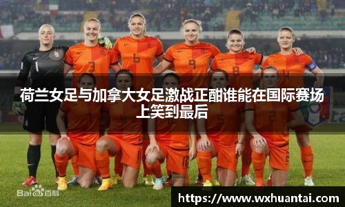 米兰体育官方网站