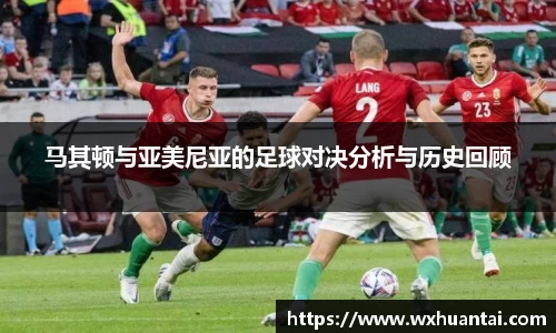 米兰体育官网