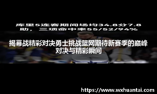 米兰体育官方网站