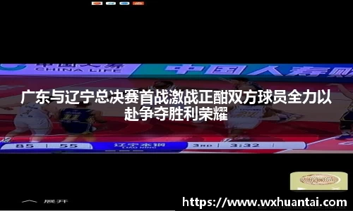 米兰体育官方网站