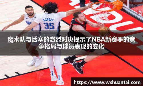 米兰体育官方网站