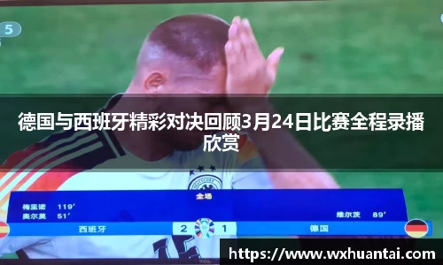 米兰体育官方网站