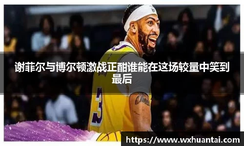 米兰体育