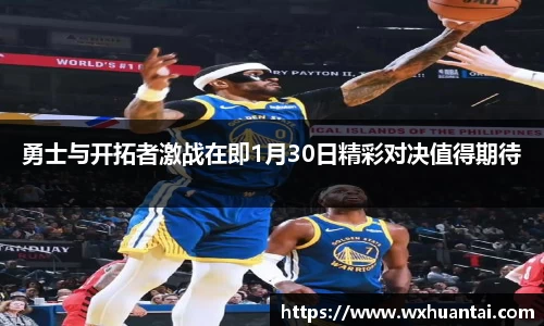 米兰体育官方网站