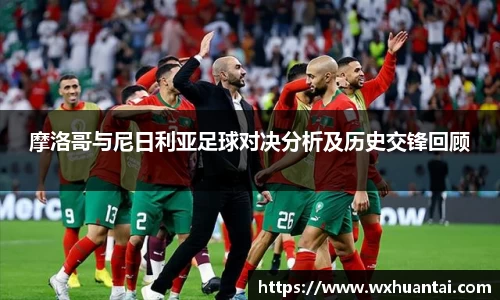 米兰体育