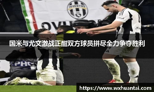 米兰体育官方网站