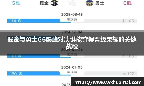 米兰体育官方网站