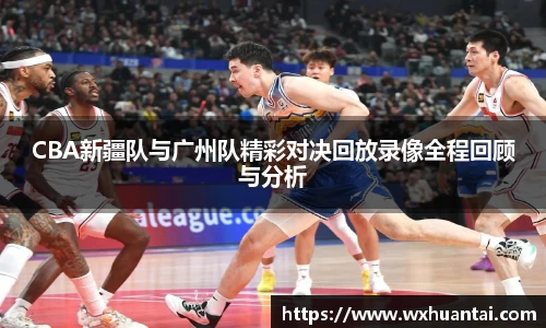 米兰体育官方网站