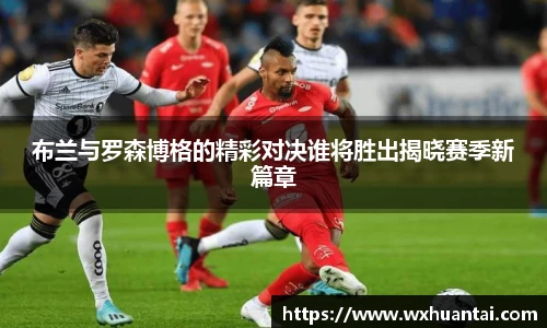 米兰体育官方网站