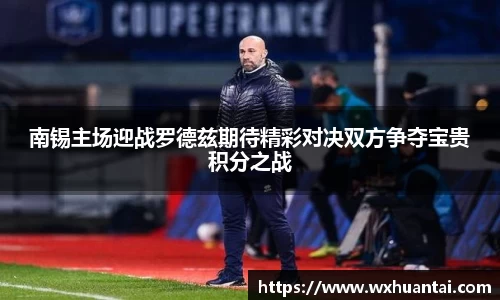 米兰体育官方网站