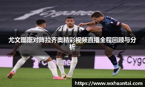 米兰体育官方网站
