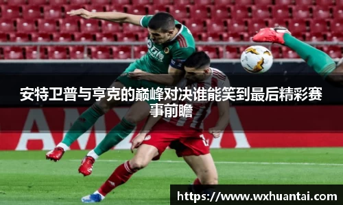米兰体育官方网站