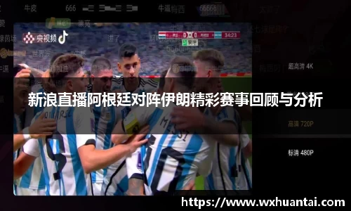 米兰体育官方网站