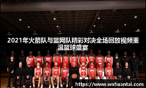 米兰体育官方网站